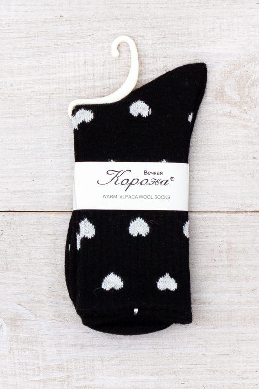 Шкарпетки жіночі (зима)